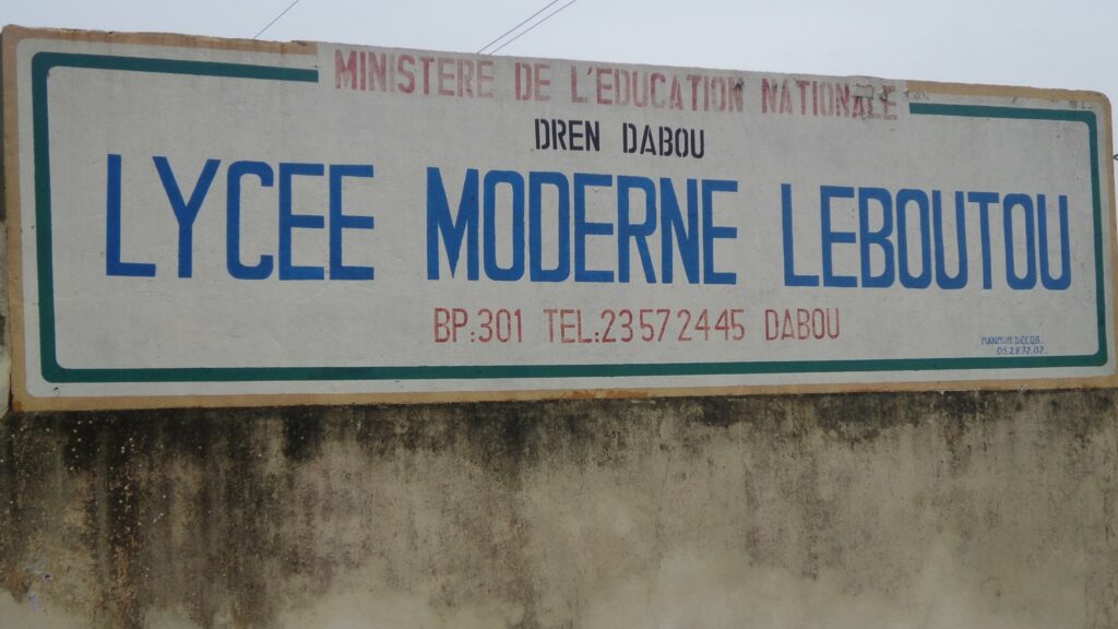 resultat-bepc-2026-CI-disponible-men-deco-org